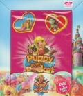 puppy-in-my-pocket-nieoczekiwany-gosc-1.jpg