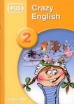 pus-crazy-english-2.jpg