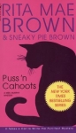 puss-n-cahoots.jpg