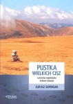 pustka-wielkich-cisz.jpg