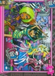 puzzle-250-monster-high.jpg