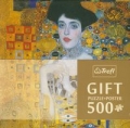 puzzle-500-gift-portret-adele-bloch-bauer-i.jpg