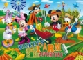 puzzle-maxi-mickey-mouse-clubhouse-60-1.jpg