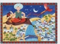 puzzle-tekturowe-ali-baba.jpg