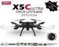 quadrocopter-symax5c-ultra.jpg