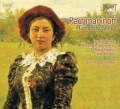 rachmaninoff-complete-songs.jpg