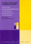rachunek-prawdopodobienstwa-i-statystyka-matematyczna-w-zadaniach-1-2.jpg