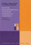 rachunek-prawdopodobienstwa-i-statystyka-matematyczna-w-zadaniach-2-1.jpg