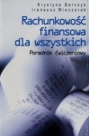 rachunkowosc-finansowa-dla-wszystkich.jpg