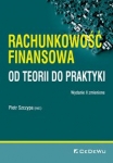 rachunkowosc-finansowa-od-teorii-do-praktyki-1.jpg