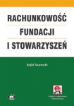rachunkowosc-fundacji-i-stowarzyszen-z-suplementem-elektronicznym.jpg