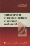 rachunkowosc-w-procesie-nadzoru-w-spolkach-publicznych.jpg