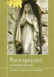 racz-spojrzec-na-biedne-dusze.jpg