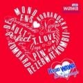 radio-wawa-dla-zakochanych.jpg