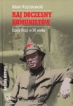 raj-doczesny-komunistow.jpg