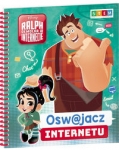 ralph-demolka-w-internecie-oswajacz-internetu.jpg