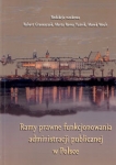 ramy-prawne-funkcjonowania-administracji-publicznej-w-polsce.jpg