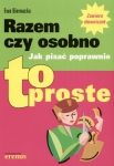 razem-czy-osobno-to-proste-eremis-83-88558-70-6.jpg