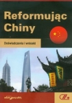 reformujac-chiny-doswiadczenia-i-wnioski.jpg