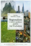 regionalizm-w-teorii-i-praktyce-panstw-azji-wschodniej.jpg