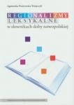 regionalizmy-leksykalne-w-slownikach-doby-nowopolskiej.jpg