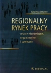 regionalny-rynek-pracy.jpg