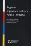 regiony-w-prawie-i-praktyce-polska-ukraina.jpg