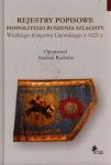 rejestry-popisowe-pospolitego-ruszenia-szlachty-wielkiego-ksiestwa-litewskiego-z-1621-roku.jpg