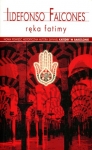 reka-fatimy-3.jpg