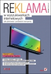 reklama-w-wyszukiwarkach-internetowych-jak-planowac-i-prowadzic-kampanie-wydanie-ii.jpg