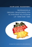 reorganizacja-obszaru-zwiazkowego-rfn-w-dyskursie-politycznym-lat-1948-1949-1990.jpg