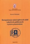 reorganizacja-samorzadowych-szkol-i-placowek-publicznych-a-prawa-pracownicze.jpg