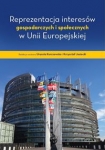 reprezentacja-interesow-gospodarczych-i-spolecznych-w-unii-europejskiej.jpg