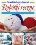 robotki-reczne.jpg