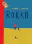 rokko-2.jpg