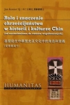 rola-i-znaczenie-chrzescijanstwa-w-historii-i-kulturze-chin.jpg