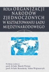 rola-organizacji-narodow-zjednoczonych-w-ksztaltowaniu-ladu-miedzynarodowego.jpg