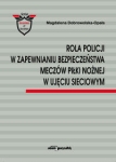 rola-policji-w-zapewnianiu-bezpieczenstwa-meczow-pilki-noznej-w-ujeciu-sieciowym-1.jpg