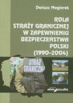 rola-strazy-granicznej-w-zapewnieniu-bezpieczenstwa-polski-1990-2004.jpg