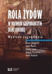 rola-zydow-w-rozwoju-gospodarczym-ziemi-lodzkiej-br-wul-9788379691296.jpg