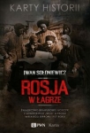 rosja-w-lagrze-2.jpg