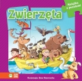 rosliny-ksiazka-z-puzzlami.jpg