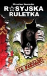 rosyjska-ruletka-3.jpg