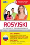 rosyjski-dla-poczatkujacych-i-sredniozawansowanych.jpg