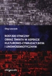 rosyjski-etniczny-obraz-swiata-w-aspekcie-kulturowo-cywilizacyjnym-i-lingwosemiotycznym.jpg