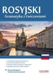 rosyjski-gramatyka-z-cwiczeniami.jpg