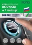 rosyjski-w-1-miesiac-super-zestaw.jpg