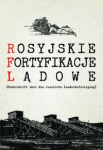 rosyjskie-fortyfikacje-ladowe.jpg