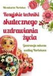 rosyjskie-techniki-skutecznego-uzdrawiania-zycia.jpg