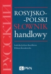 rosyjsko-polski-slownik-handlowy-1.jpg